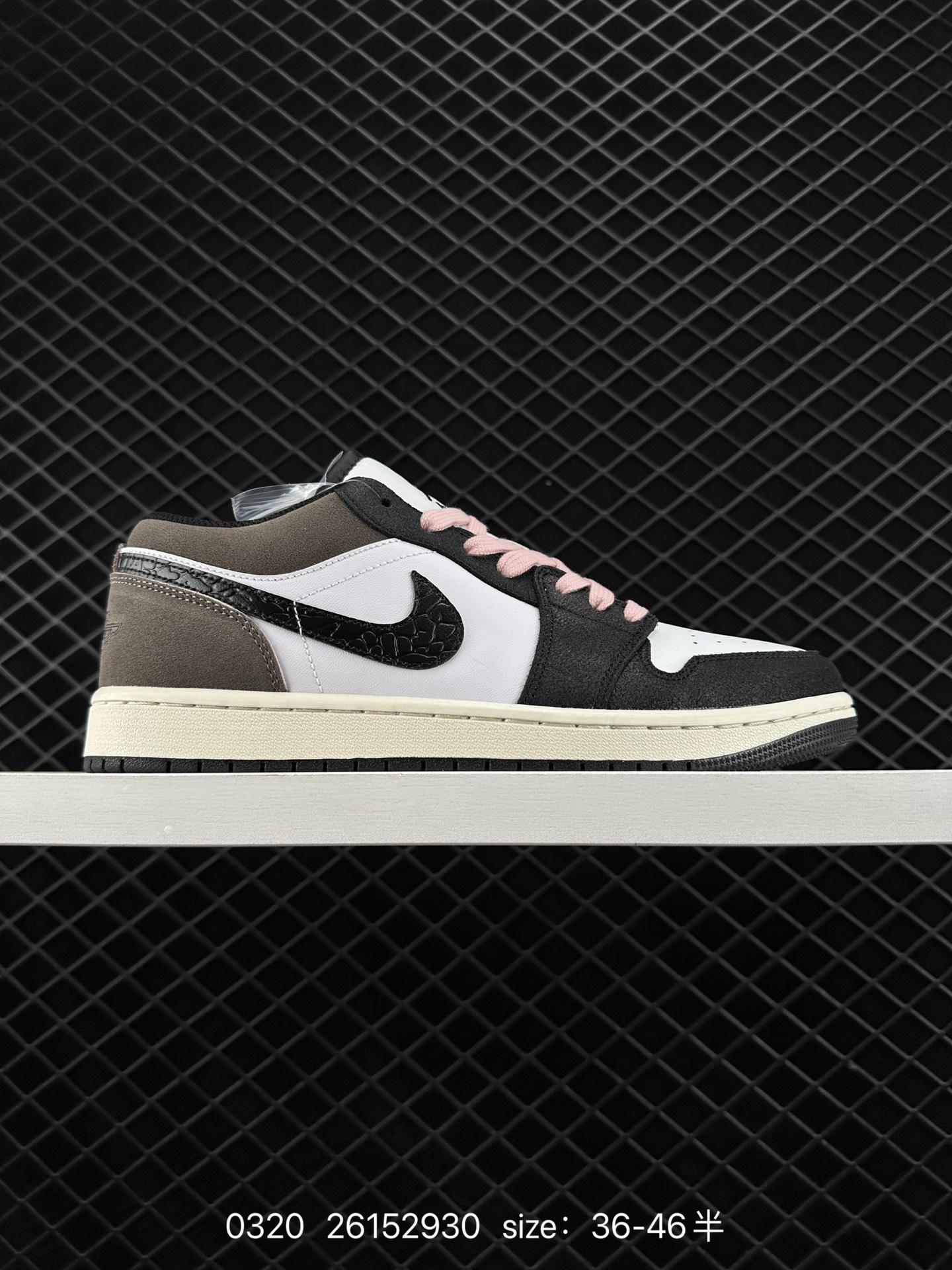 Air Jordan 1 Low “Brown Elephant”